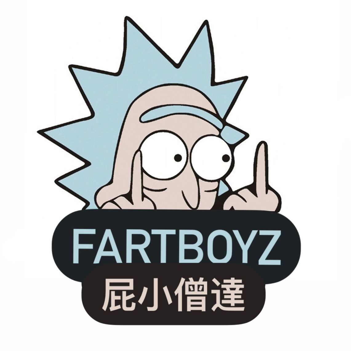 Sticker Packs