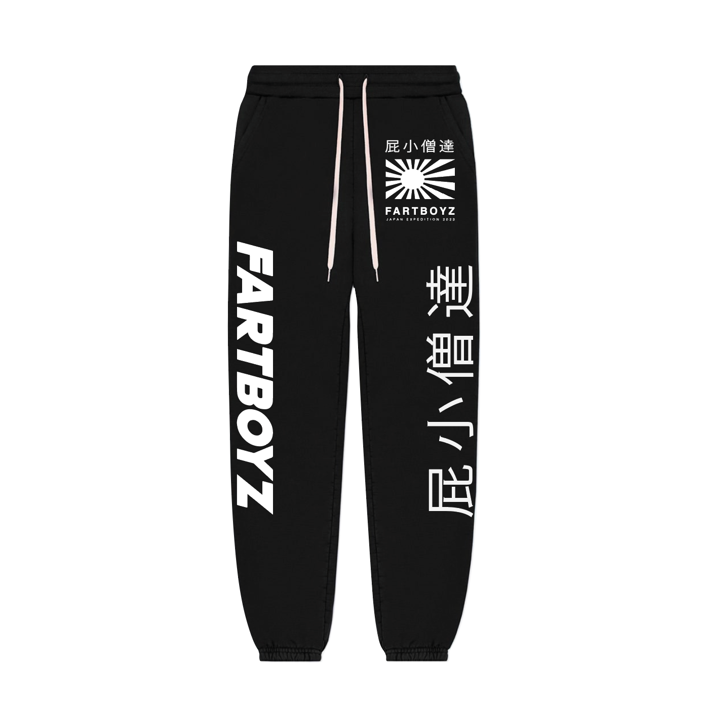 JAPAN 23 Sweat Pant