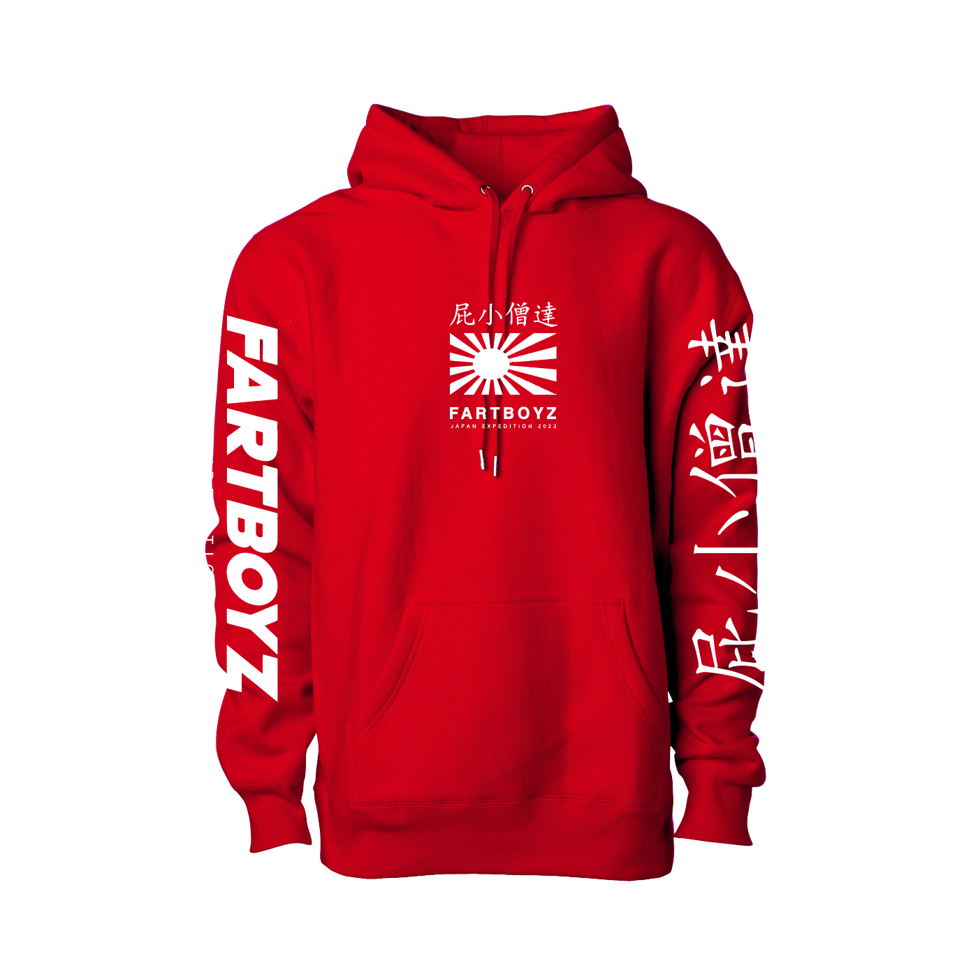 JAPAN 23 Hoodie